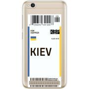 Прозрачный чехол Uprint Xiaomi Redmi 5A Ticket Kiev