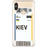 Прозрачный чехол Uprint Xiaomi Redmi S2 Ticket Kiev