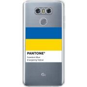 Прозрачный чехол Uprint LG G6 Pantone вільний синій