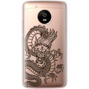Прозрачный чехол Uprint Motorola Moto G5 XT1676 Chinese Dragon