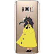 Прозрачный чехол Uprint Samsung G950 Galaxy S8 Just a Girl