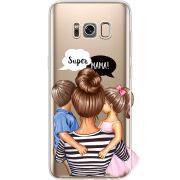 Прозрачный чехол Uprint Samsung G950 Galaxy S8 Super Mama