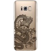 Прозрачный чехол Uprint Samsung G950 Galaxy S8 Chinese Dragon