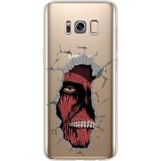 Прозрачный чехол Uprint Samsung G950 Galaxy S8 Нападение Титана