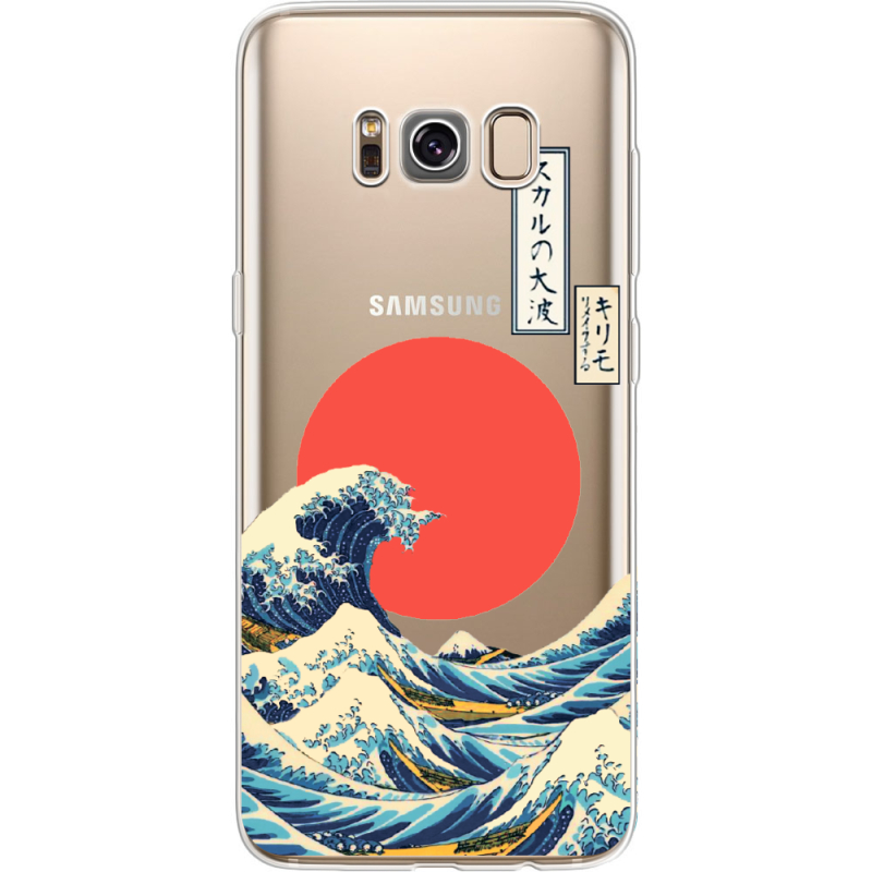 Прозрачный чехол Uprint Samsung G950 Galaxy S8 Большая волна в Канагаве