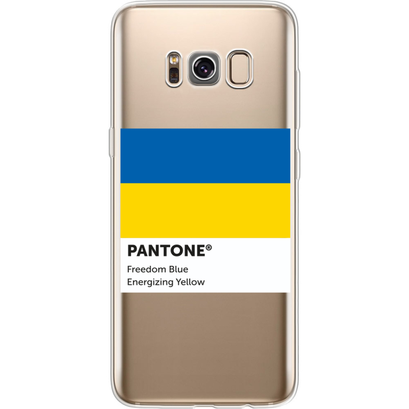 Прозрачный чехол Uprint Samsung G950 Galaxy S8 Pantone вільний синій