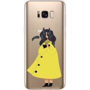 Прозрачный чехол Uprint Samsung G955 Galaxy S8 Plus Just a Girl