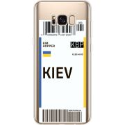 Прозрачный чехол Uprint Samsung G955 Galaxy S8 Plus Ticket Kiev