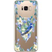 Прозрачный чехол Uprint Samsung G955 Galaxy S8 Plus Spring Bird