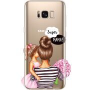 Прозрачный чехол Uprint Samsung G955 Galaxy S8 Plus Super Mama and Daughter