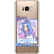 Прозрачный чехол Uprint Samsung G955 Galaxy S8 Plus The Sakuras Will Cry For You