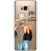 Прозрачный чехол Uprint Samsung G955 Galaxy S8 Plus Follow Your Dreams