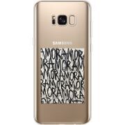 Прозрачный чехол Uprint Samsung G955 Galaxy S8 Plus Amor Amor
