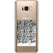Прозрачный чехол Uprint Samsung G955 Galaxy S8 Plus Blah Blah
