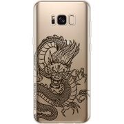 Прозрачный чехол Uprint Samsung G955 Galaxy S8 Plus Chinese Dragon
