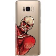 Прозрачный чехол Uprint Samsung G955 Galaxy S8 Plus Титан