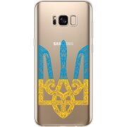 Прозрачный чехол Uprint Samsung G955 Galaxy S8 Plus Gold Trident