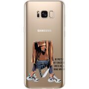 Прозрачный чехол Uprint Samsung G955 Galaxy S8 Plus Motivation