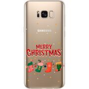 Прозрачный чехол Uprint Samsung G955 Galaxy S8 Plus Merry Christmas