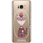 Прозрачный чехол Uprint Samsung G955 Galaxy S8 Plus Good Morning