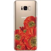 Прозрачный чехол Uprint Samsung G955 Galaxy S8 Plus Red Poppies