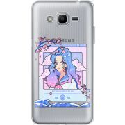 Прозрачный чехол Uprint Samsung J2 Prime G532F The Sakuras Will Cry For You