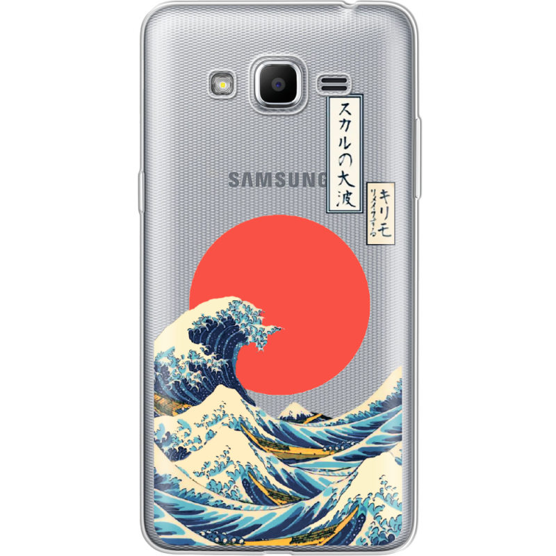 Прозрачный чехол Uprint Samsung J2 Prime G532F Большая волна в Канагаве