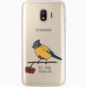 Прозрачный чехол Uprint Samsung J250 Galaxy J2 (2018) Синиця і калина