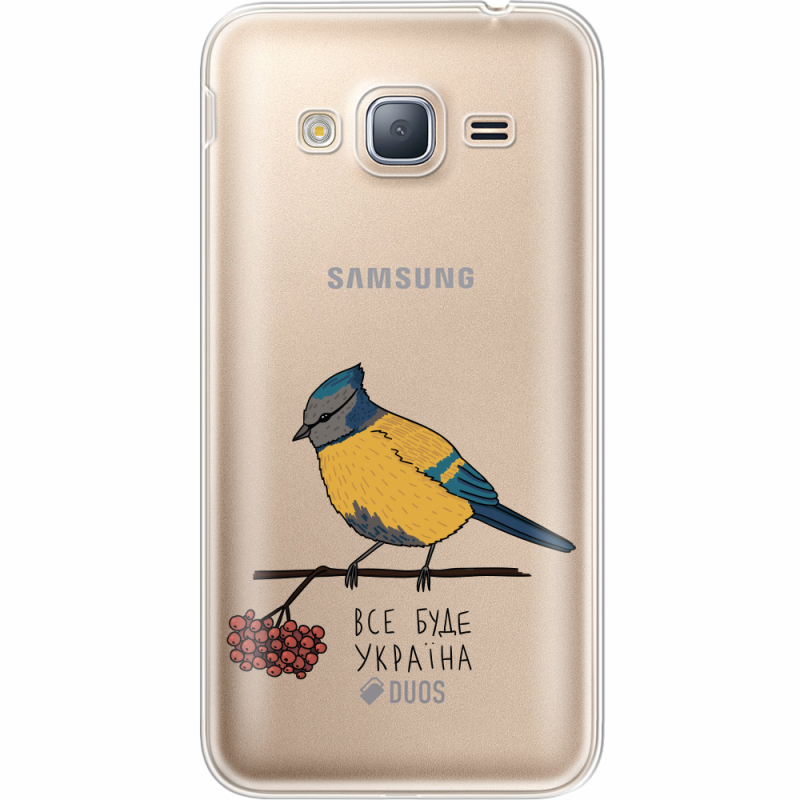Прозрачный чехол Uprint Samsung J320 Galaxy J3 Синиця і калина