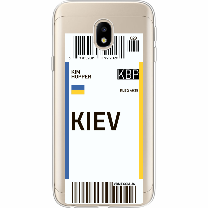 Прозрачный чехол Uprint Samsung J330 Galaxy J3 2017 Ticket Kiev