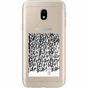 Прозрачный чехол Uprint Samsung J330 Galaxy J3 2017 Blah Blah