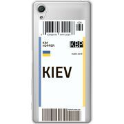 Прозрачный чехол Uprint Sony Xperia X F5122 Ticket Kiev