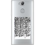 Прозрачный чехол Uprint Sony Xperia XA2 H4113 Blah Blah