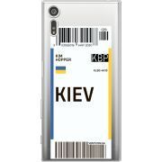 Прозрачный чехол Uprint Sony Xperia XZ F8332 Ticket Kiev