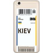 Прозрачный чехол Uprint Xiaomi Redmi 4A Ticket Kiev