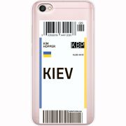 Прозрачный чехол Uprint Xiaomi Redmi Note 5A Ticket Kiev