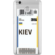 Прозрачный чехол Uprint Xiaomi Redmi 3S / 3S Pro Ticket Kiev