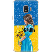 Чехол Uprint Samsung J260 Galaxy J2 Core Україна дівчина з букетом