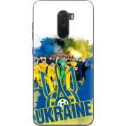 Чехол Uprint Xiaomi Pocophone F1 Ukraine national team