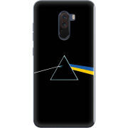 Чехол Uprint Xiaomi Pocophone F1 Pink Floyd Україна