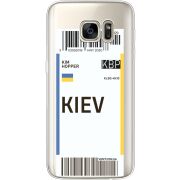 Прозрачный чехол Uprint Samsung G930 Galaxy S7 Ticket Kiev