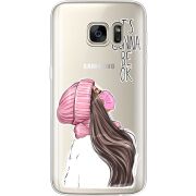 Прозрачный чехол Uprint Samsung G930 Galaxy S7 It's Gonna Be OK