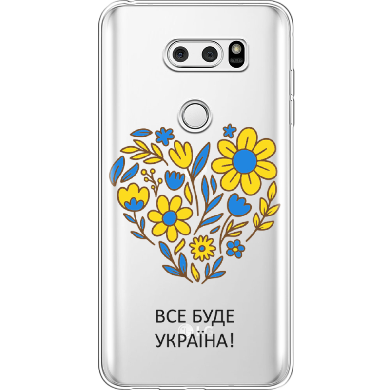 Прозрачный чехол Uprint LG V30 / V30 Plus H930DS  Все буде Україна
