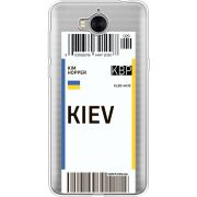 Прозрачный чехол Uprint Huawei Y5 2017 Ticket Kiev