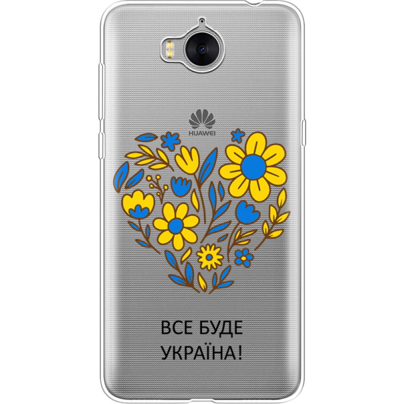 Прозрачный чехол Uprint Huawei Y5 2017 Все буде Україна