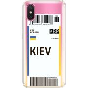 Прозрачный чехол Uprint Xiaomi Mi 8 Pro Ticket Kiev