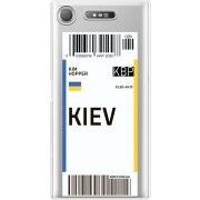 Прозрачный чехол Uprint Sony Xperia XZ1 G8342 Ticket Kiev