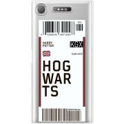 Прозрачный чехол Uprint Sony Xperia XZ1 G8342 Ticket Hogwarts