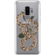 Прозрачный чехол Uprint Samsung G965 Galaxy S9 Plus Glamor Snake