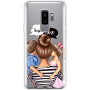 Прозрачный чехол Uprint Samsung G965 Galaxy S9 Plus Super Mama